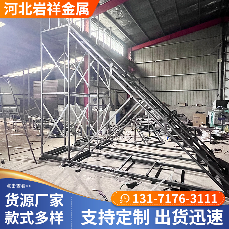 冀州建筑护笼爬梯