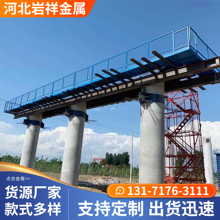 冀州盖梁桥墩
