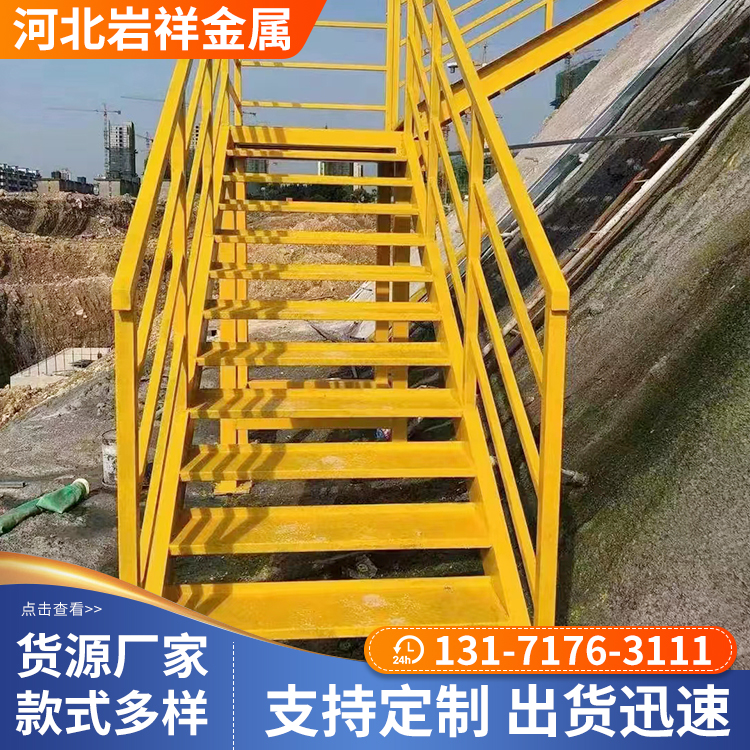 冀州基坑斜梯